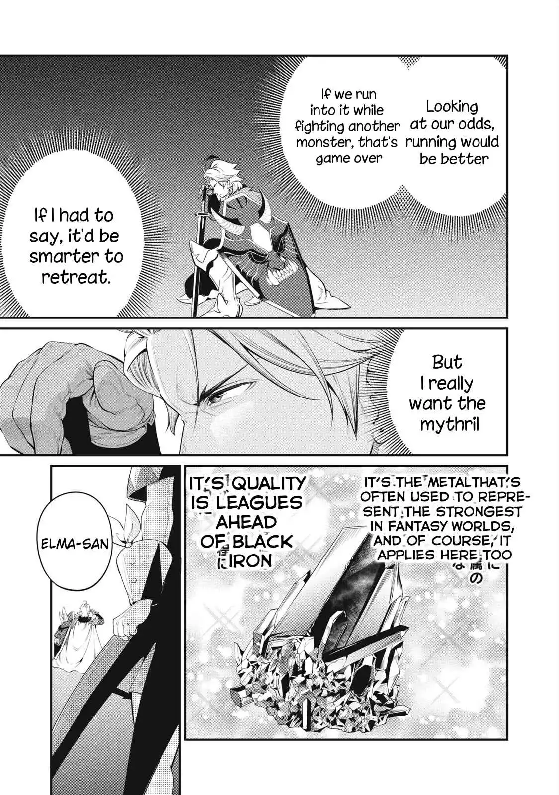 The Exiled Reincarnated Heavy Knight Is Unrivaled In Game Knowledge Chapter 32 8